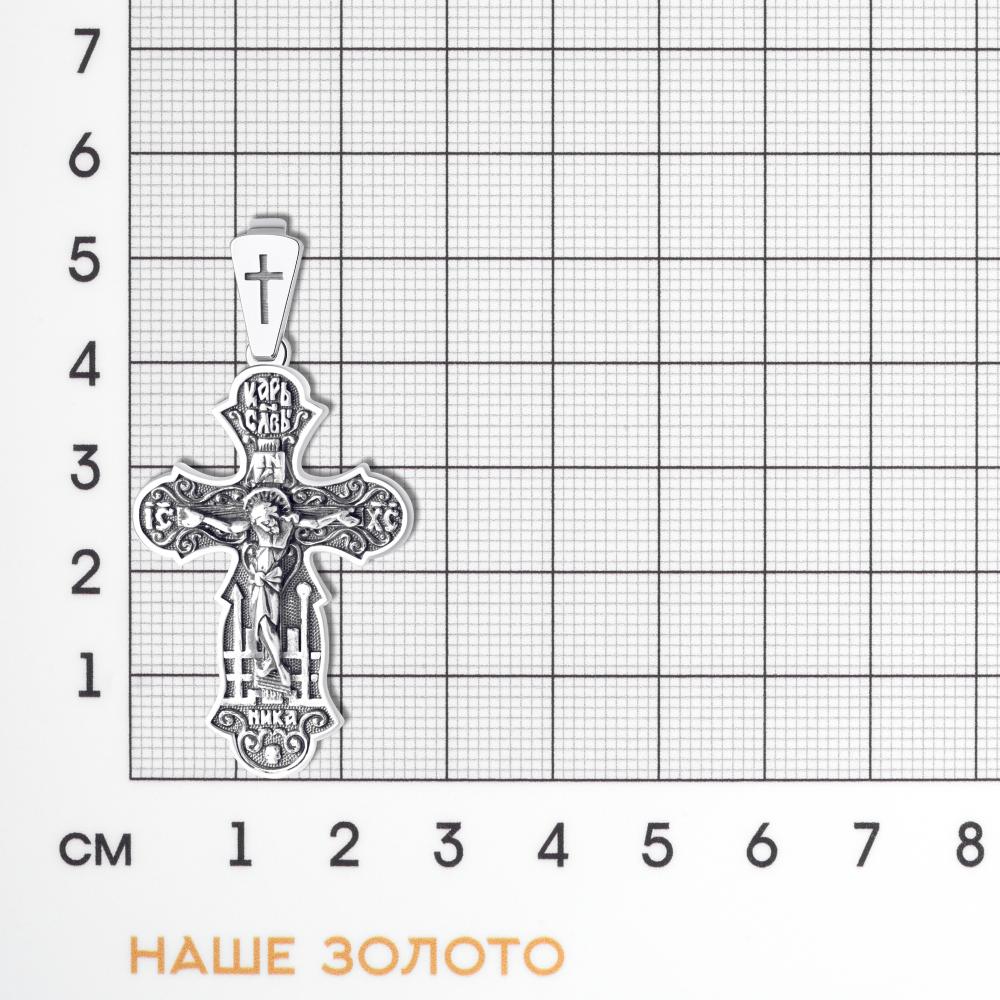 Серебряный крест Якубов ЯБКР704