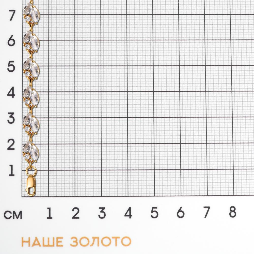 Серебряный браслет Efremof ЮП14210513138-502