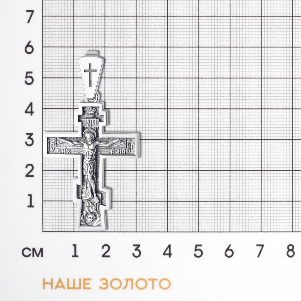 Серебряный крест Якубов ЯБКР174
