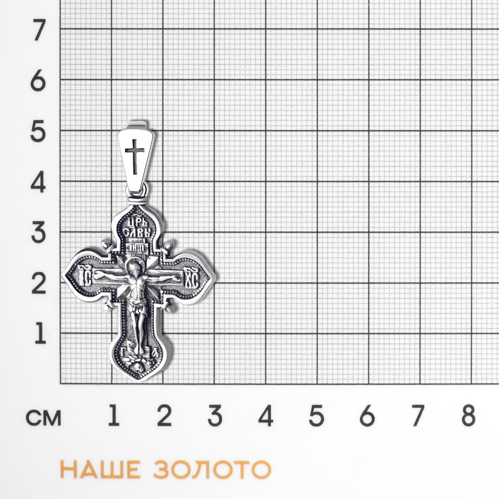 Серебряный крест Якубов ЯБКР170