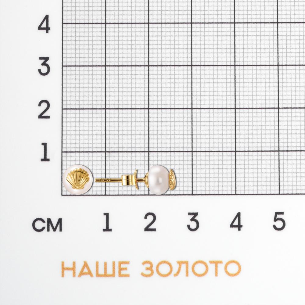 Серебряные серьги гвоздики Wong jewelry co., ltd ВЧ041-73072/ЖП