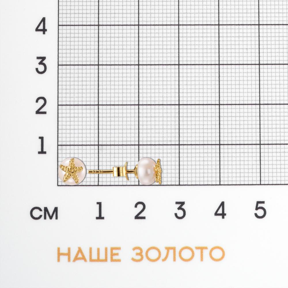 Серебряные серьги гвоздики Wong jewelry co., ltd ВЧ041-73071/ЖП
