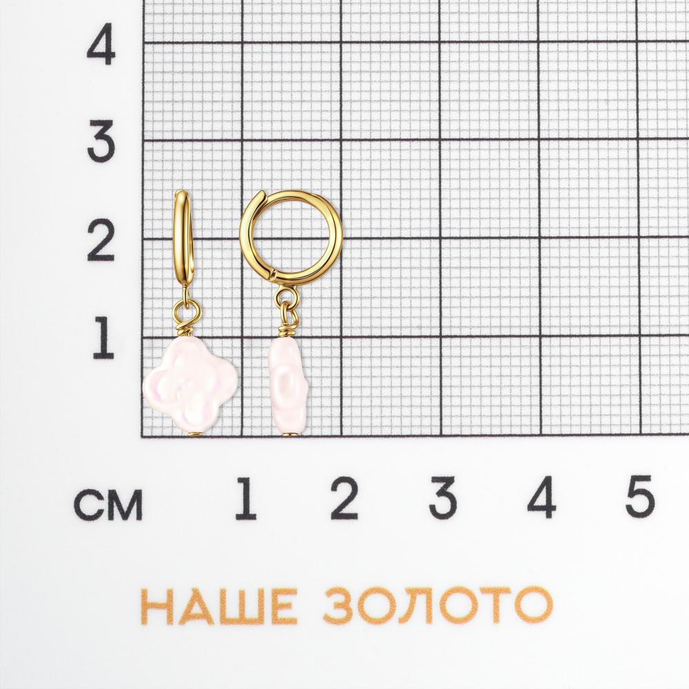 Серебряные серьги подвесные Wong jewelry co., ltd ВЧ041-73751/ЖП