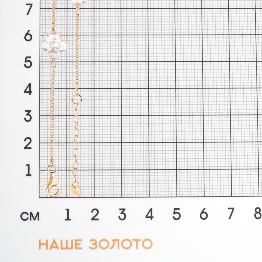 Серебряный браслет Wong jewelry co., ltd ВЧ015-26528/ЖП