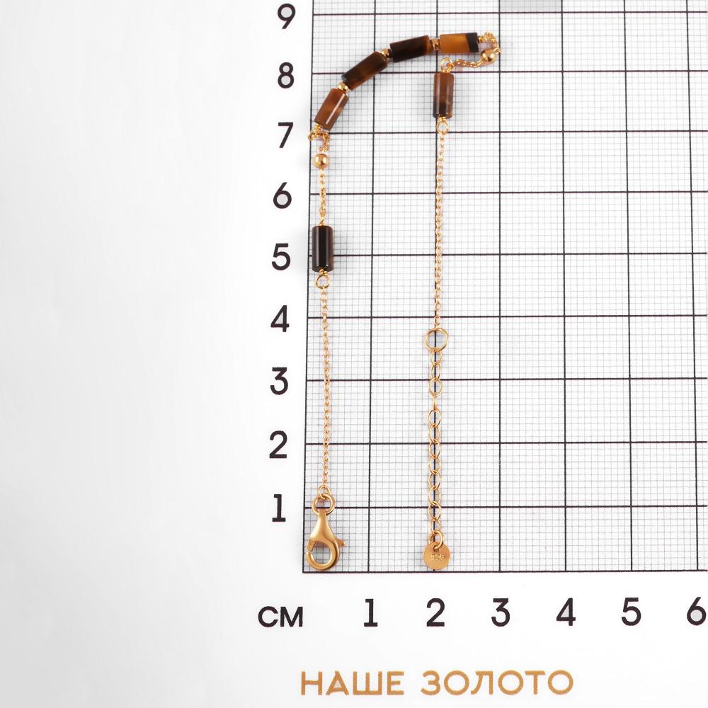 Серебряный браслет Wong jewelry co., ltd ВЧ015-26596/ЖП