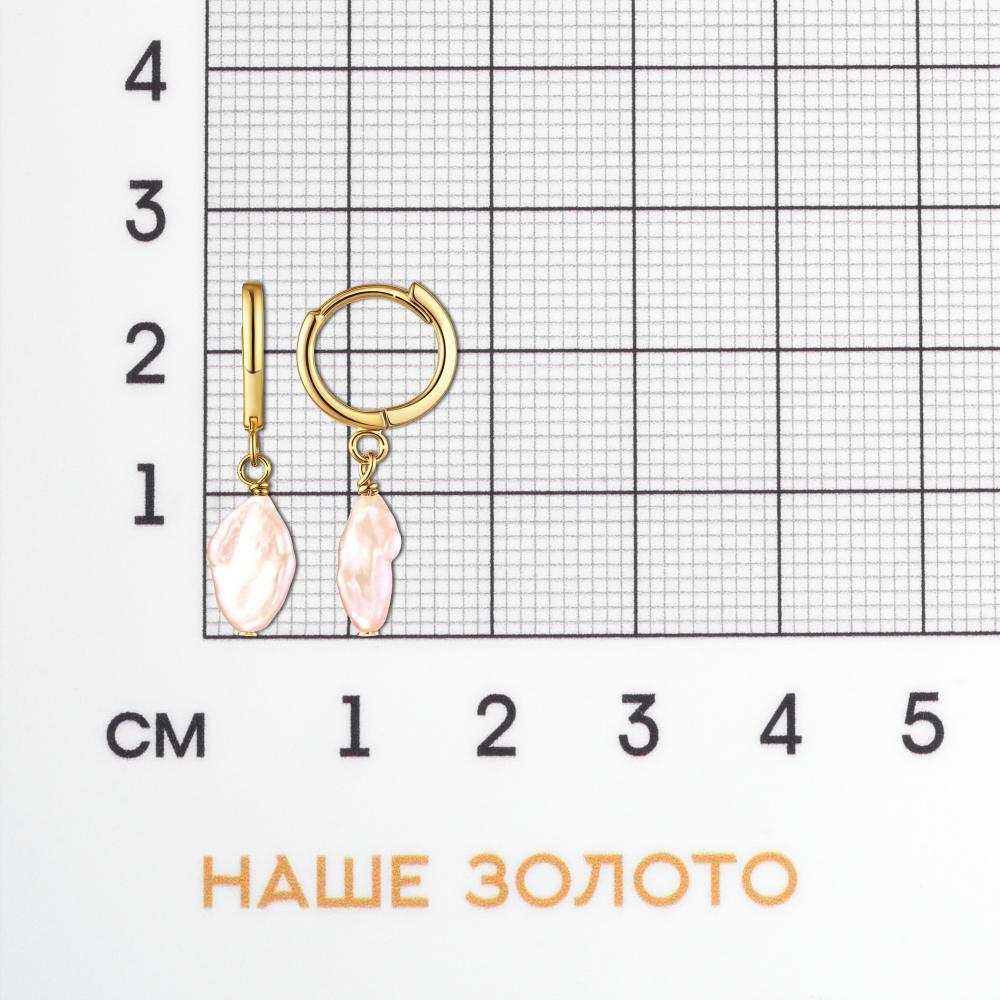 Серебряные серьги подвесные Wong jewelry co., ltd ВЧ041-73750/ЖП