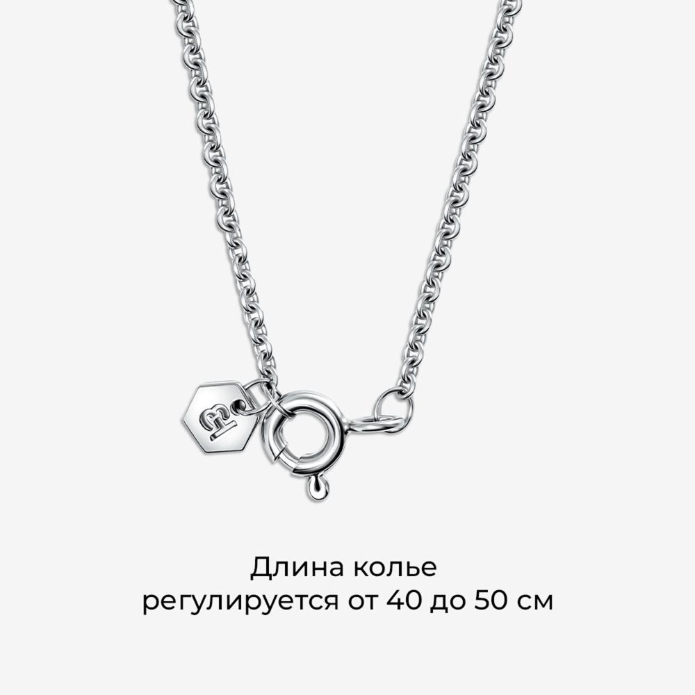 Золотое колье Фасет из красного золота 585 пробы ФЯ07-0083-00-710-02