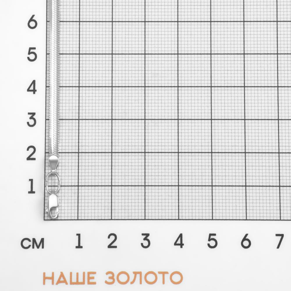 Серебряная цепочка Светлов К840-92050-23