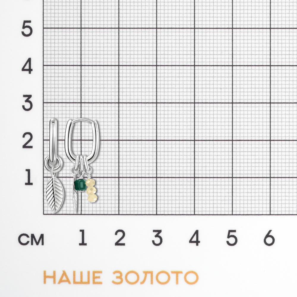 Серебряные серьги подвесные Wong jewelry co., ltd ВЧ041-73463/РД
