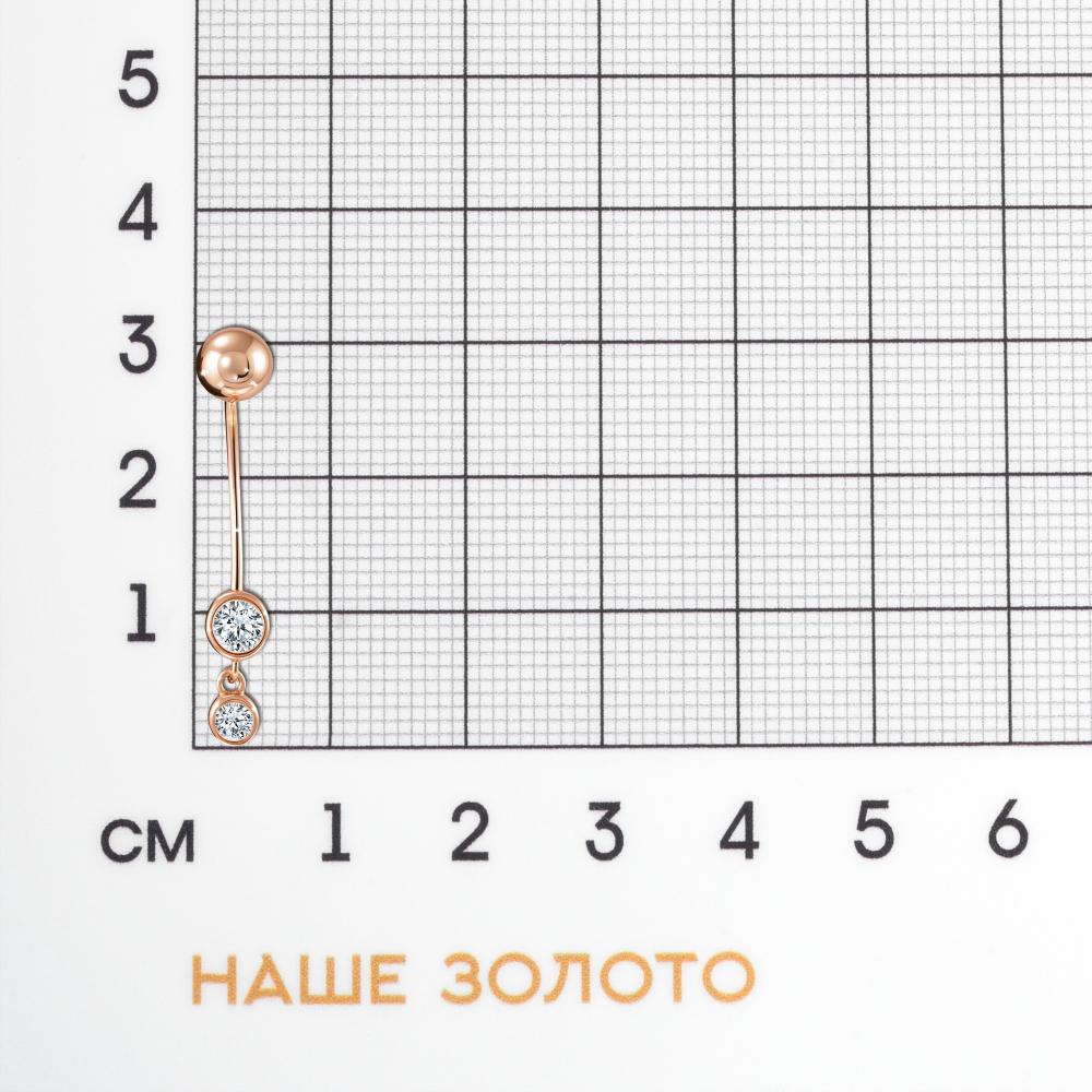 Золотой пирсинг Санис из красного золота 585 пробы СН01-915569