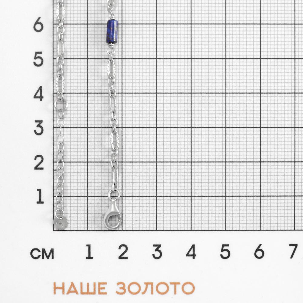 Серебряный браслет Wong jewelry co., ltd ВЧ015-26659/РД