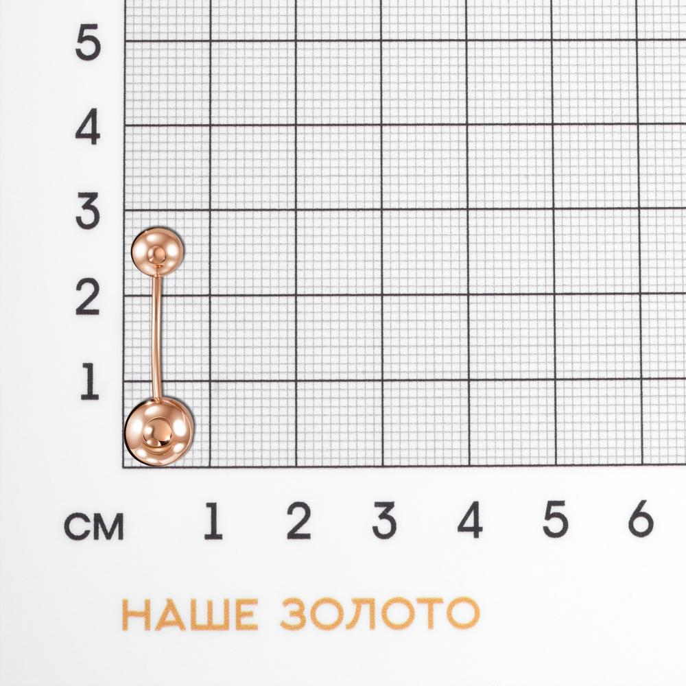 Золотой пирсинг Санис из красного золота 585 пробы СН01-905598
