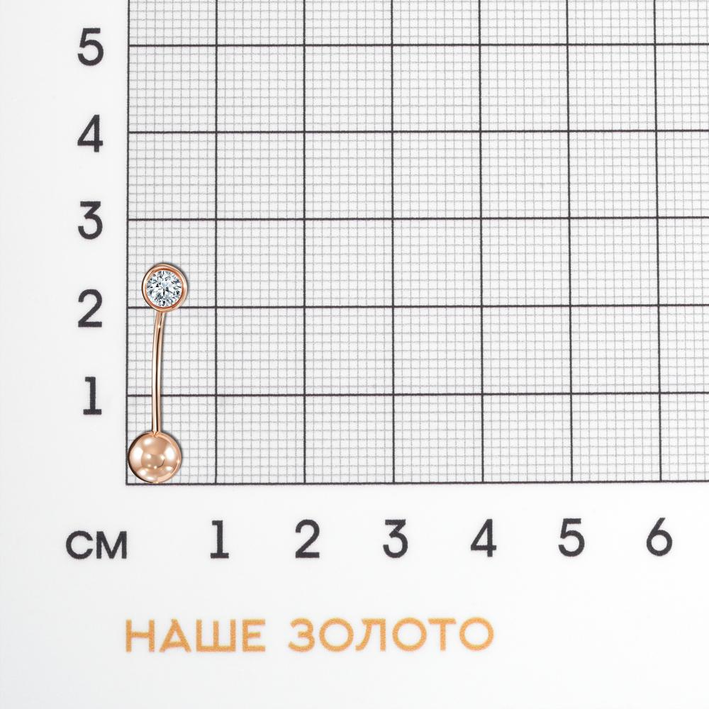 Золотой пирсинг Санис из красного золота 585 пробы СН01-915567