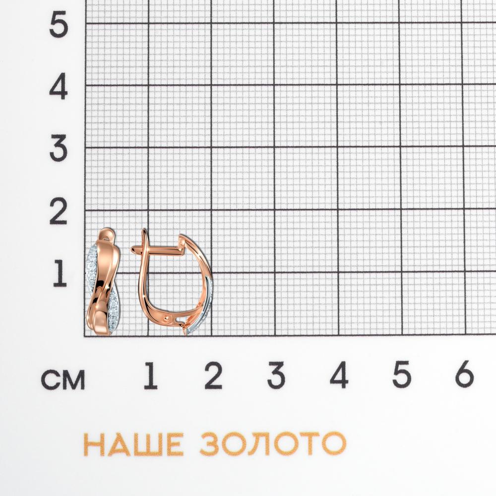 Золотые серьги Санис из красного золота 585 пробы СН101-219793