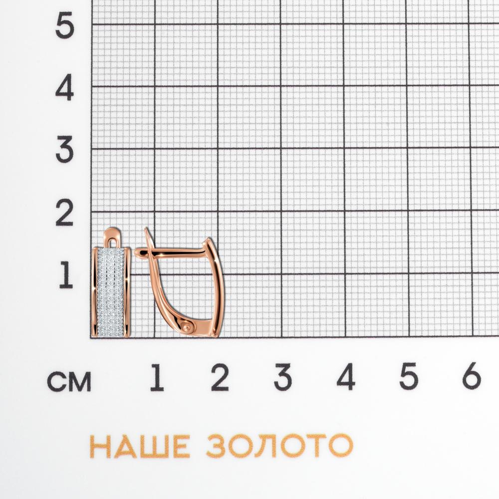Золотые серьги Санис из красного золота 585 пробы СН101-219673