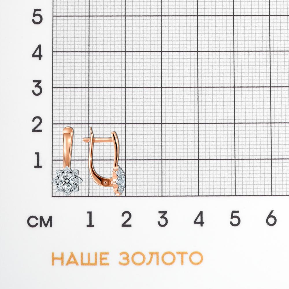 Золотые серьги Санис из красного золота 585 пробы СН101-219791