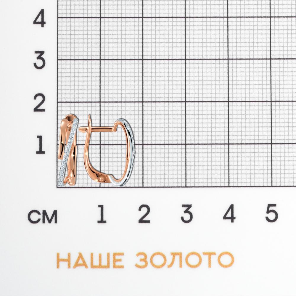 Золотые серьги Санис из красного золота 585 пробы СН101-219847