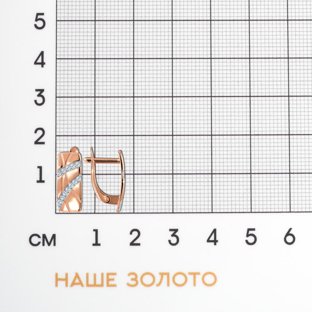 Золотые серьги Санис из красного золота 585 пробы СН108-219763