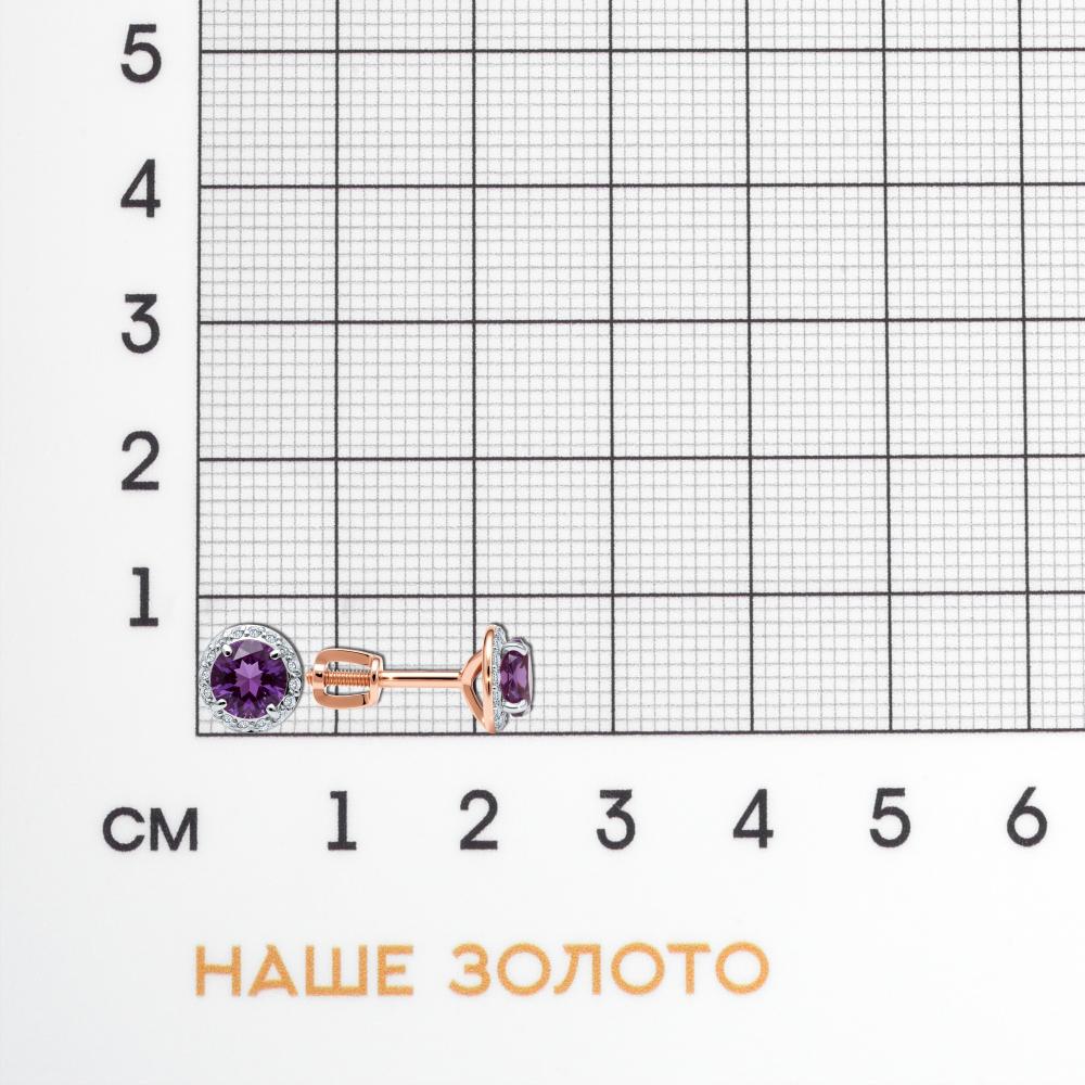 Золотые серьги гвоздики Efremof из красного золота 585 пробы ЮПС13420322ам