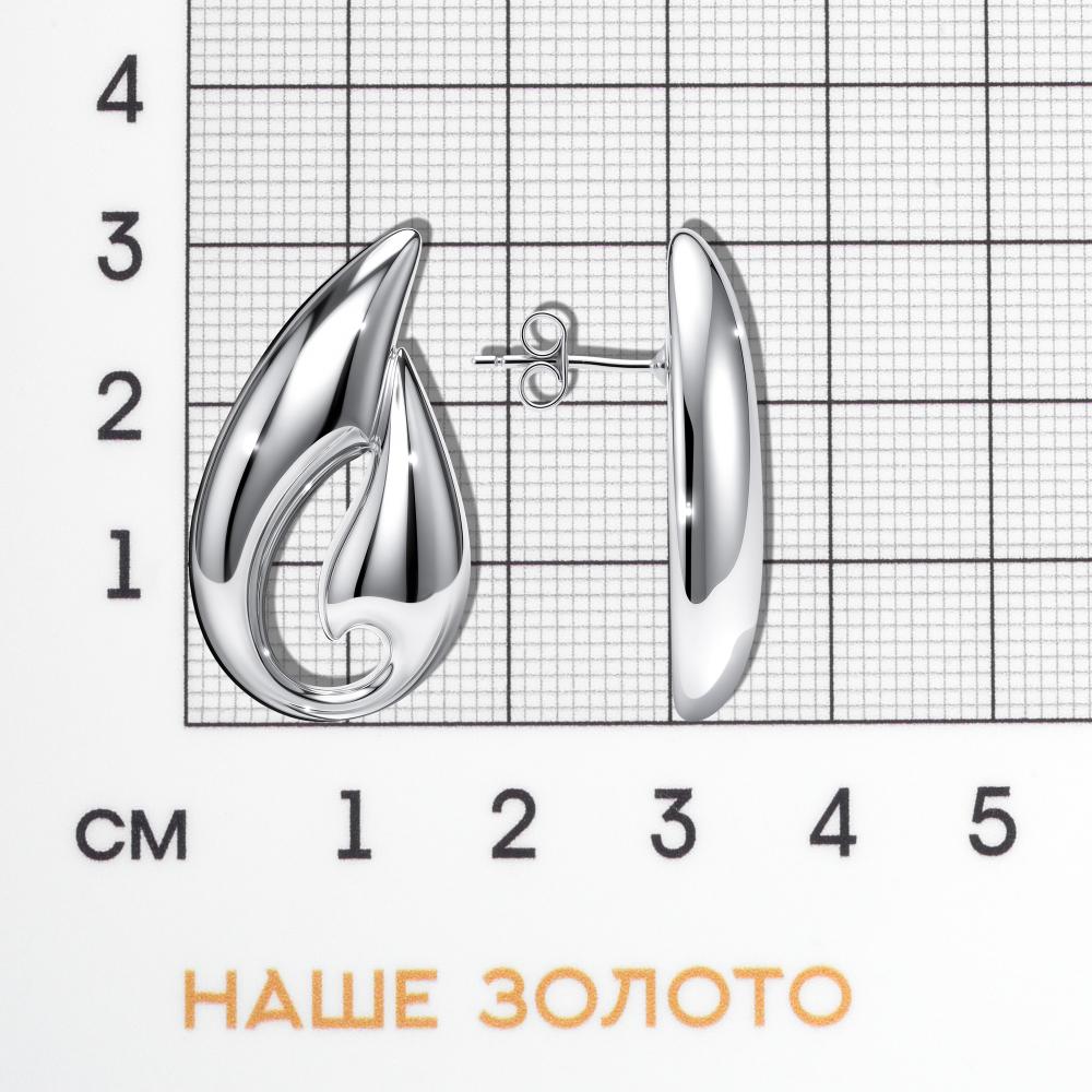 Серебряные серьги гвоздики Вижендекомпани ВФС110020