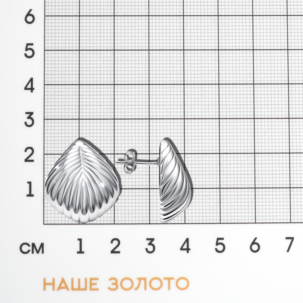 Серебряные серьги гвоздики Вижендекомпани ВФС110080
