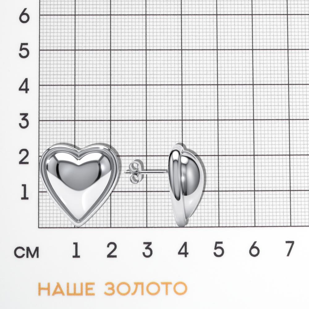Серебряные серьги гвоздики Вижендекомпани ВФС110060