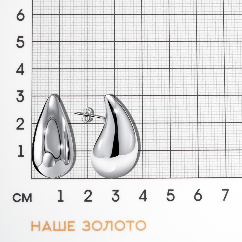 Серебряные серьги гвоздики Вижендекомпани ВФС110050