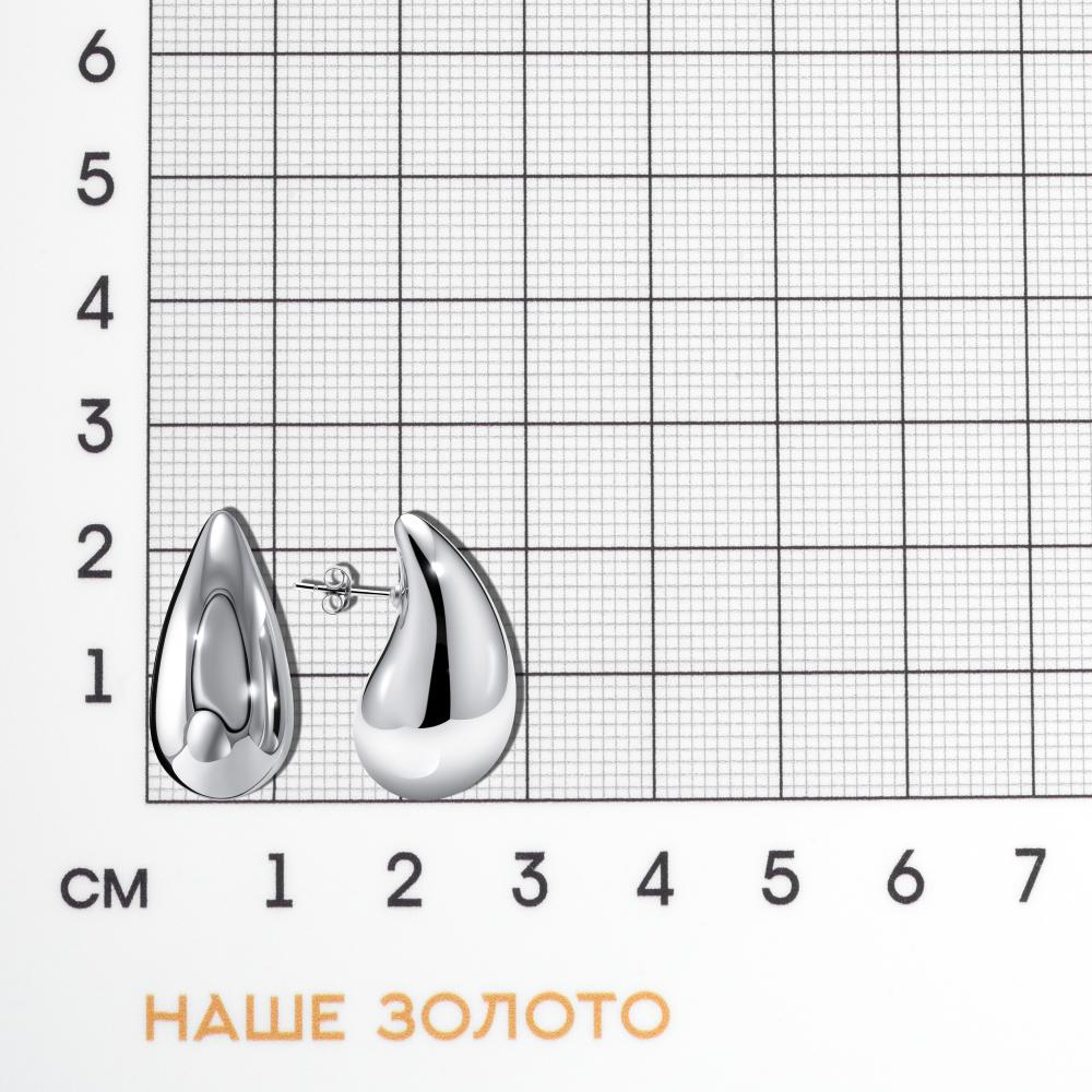 Серебряные серьги гвоздики Вижендекомпани ВФС110070