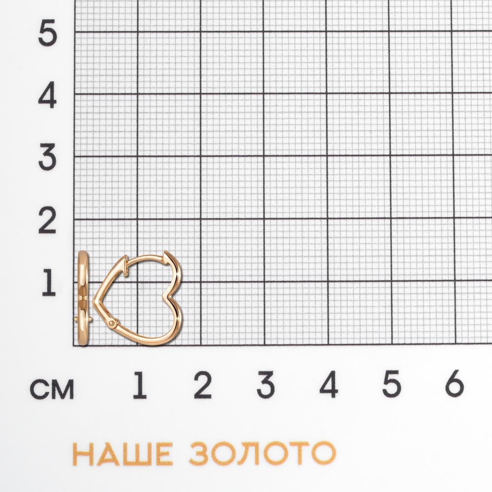 Золотые серьги Sokolov из красного золота 585 пробы ДИ0200585