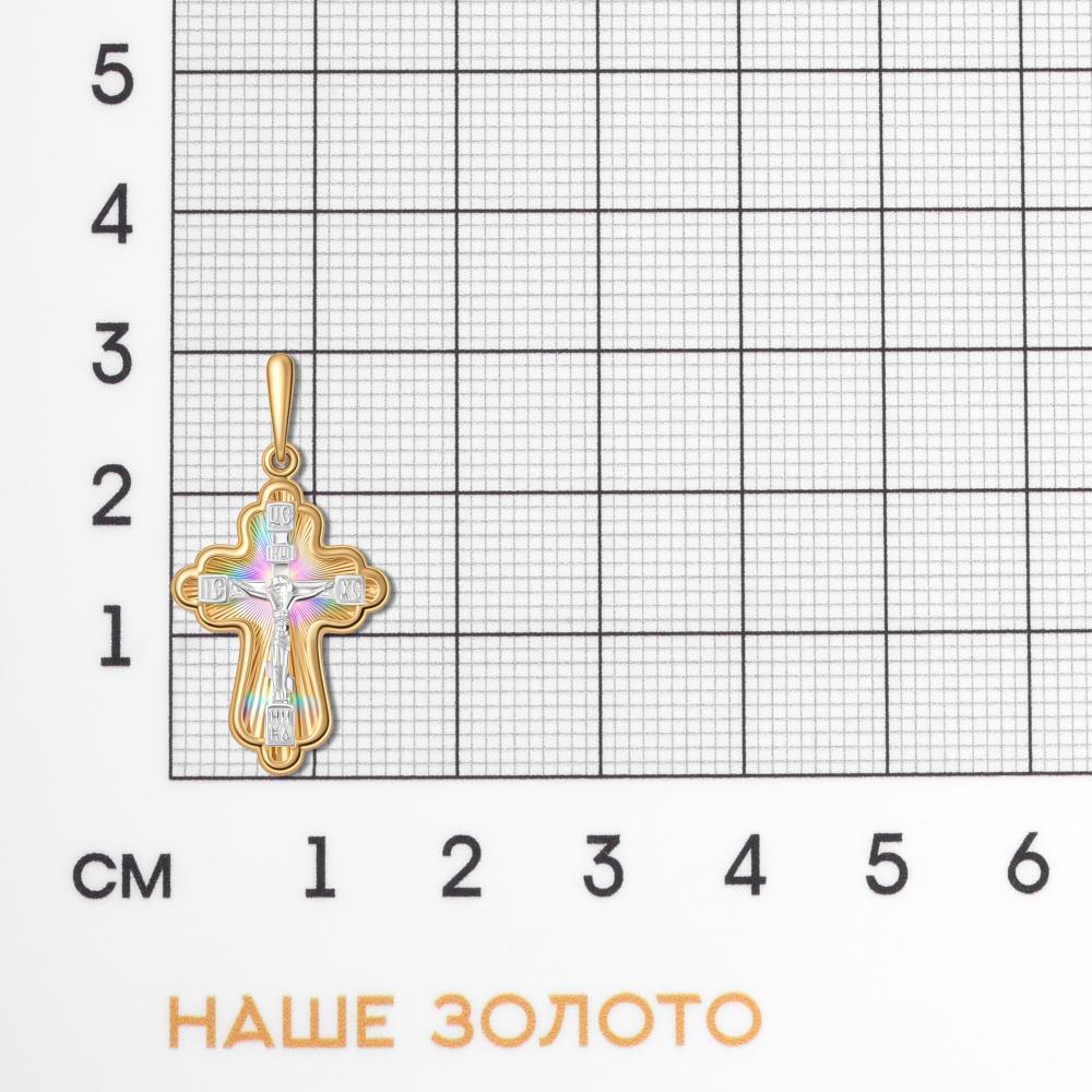 Золотой крест Топаз из красного золота 585 пробы ТЗТ13066817-1