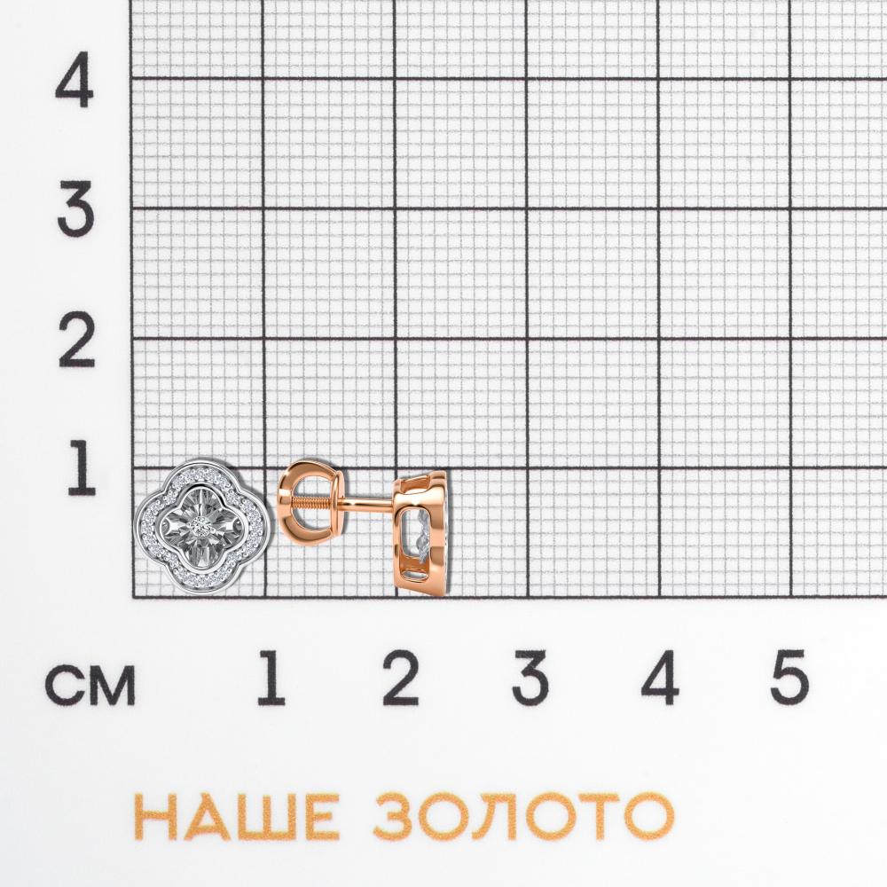 Золотые серьги гвоздики Клондайк из красного золота 585 пробы ЛХ09-02446-02-106-02-01