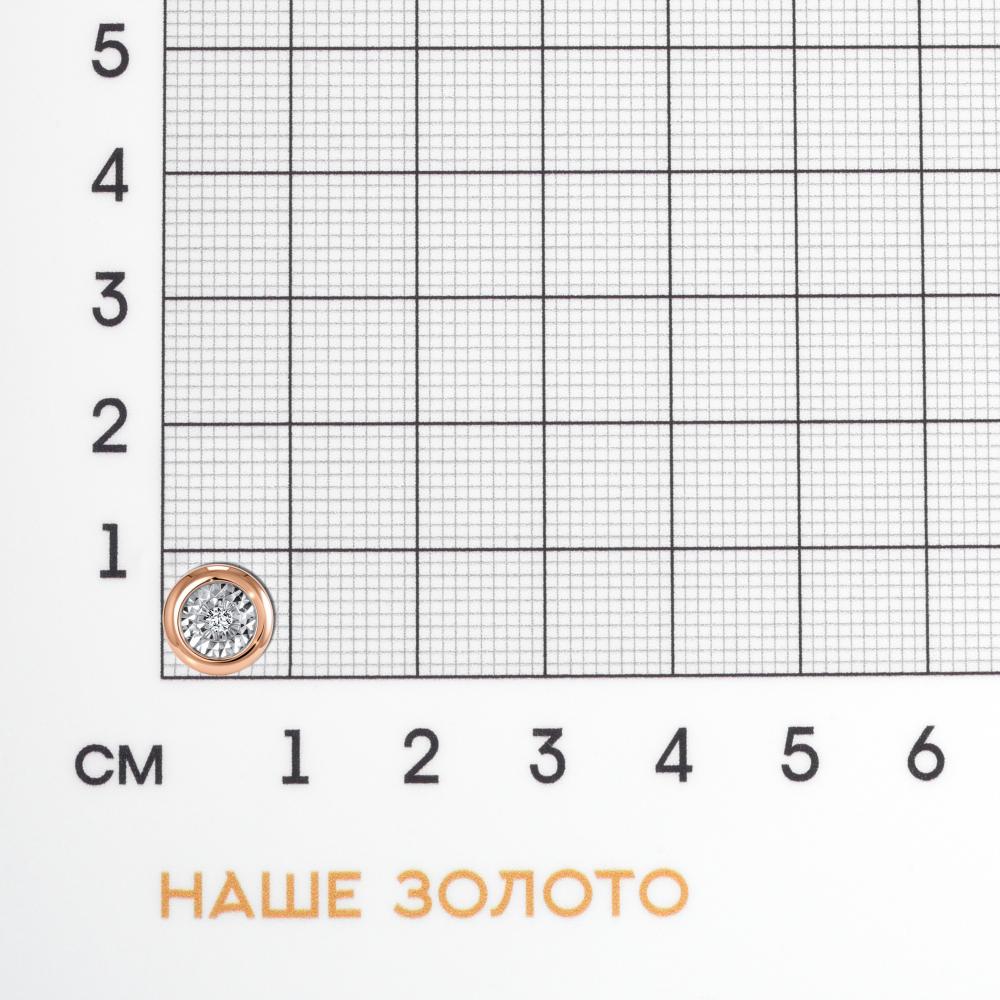 Золотая подвеска Клондайк из красного золота 585 пробы К503-00929-05-001-03-01