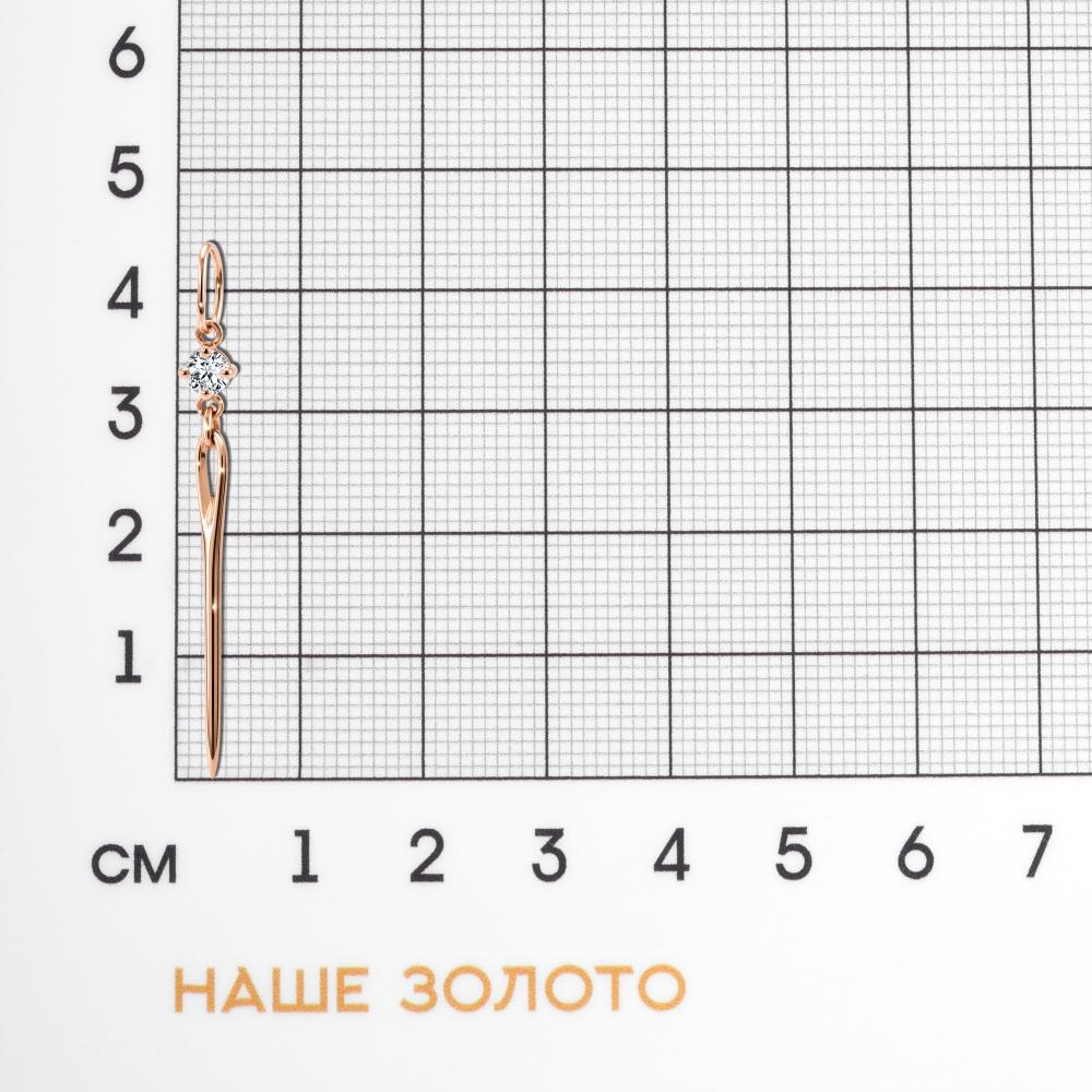 Золотая подвеска Талант из красного золота 585 пробы ТБ5092000114350