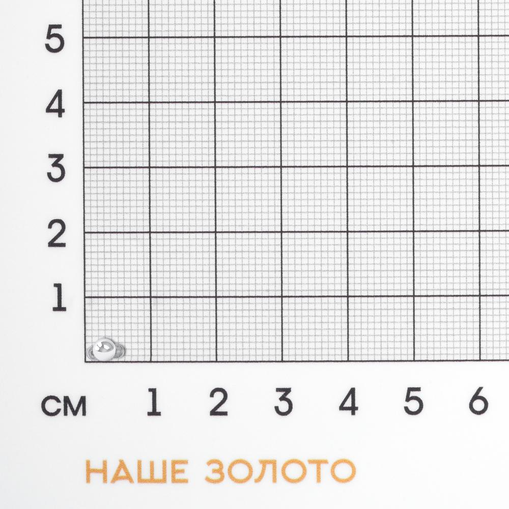 Серебряный пирсинг Efremof ЮП17000112060