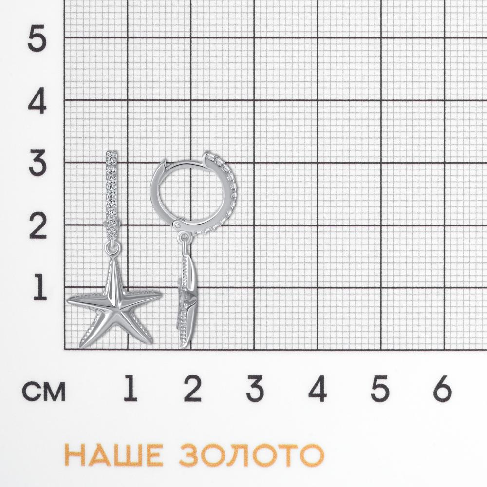 Серебряные серьги конго  ДИ94027216