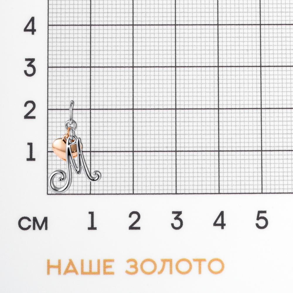 Серебряная подвеска Sokolov ДИ94031921