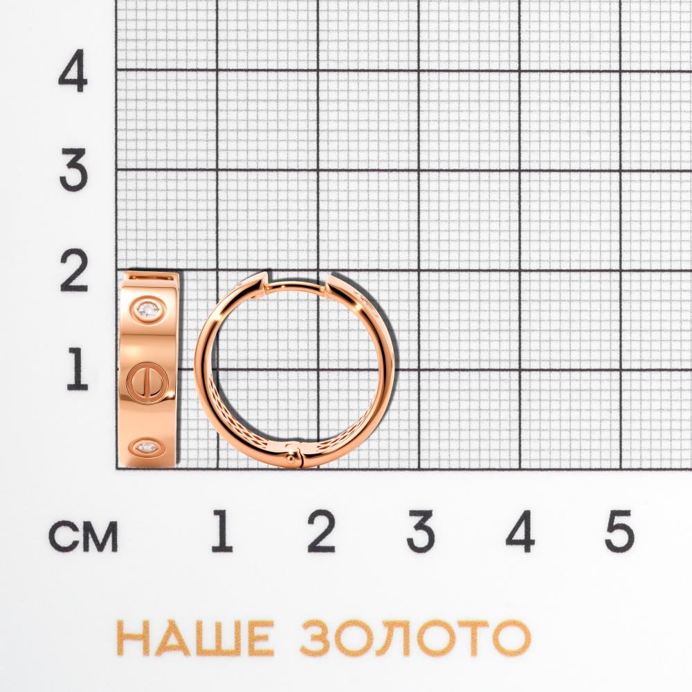 Золотые серьги Соул из красного золота 585 пробы С62158203