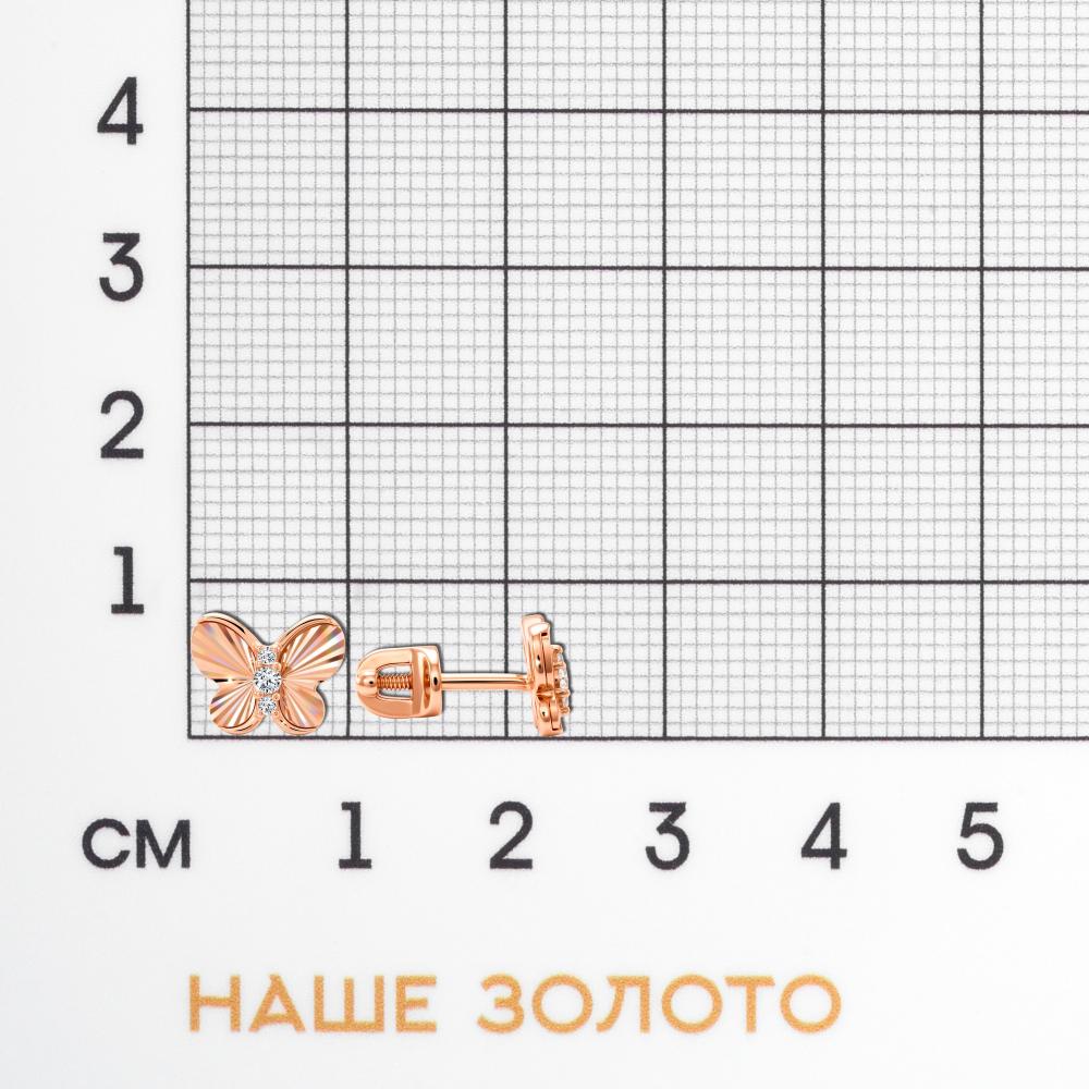 Золотые серьги Топаз из красного золота 585 пробы ТЗТ10062Г455