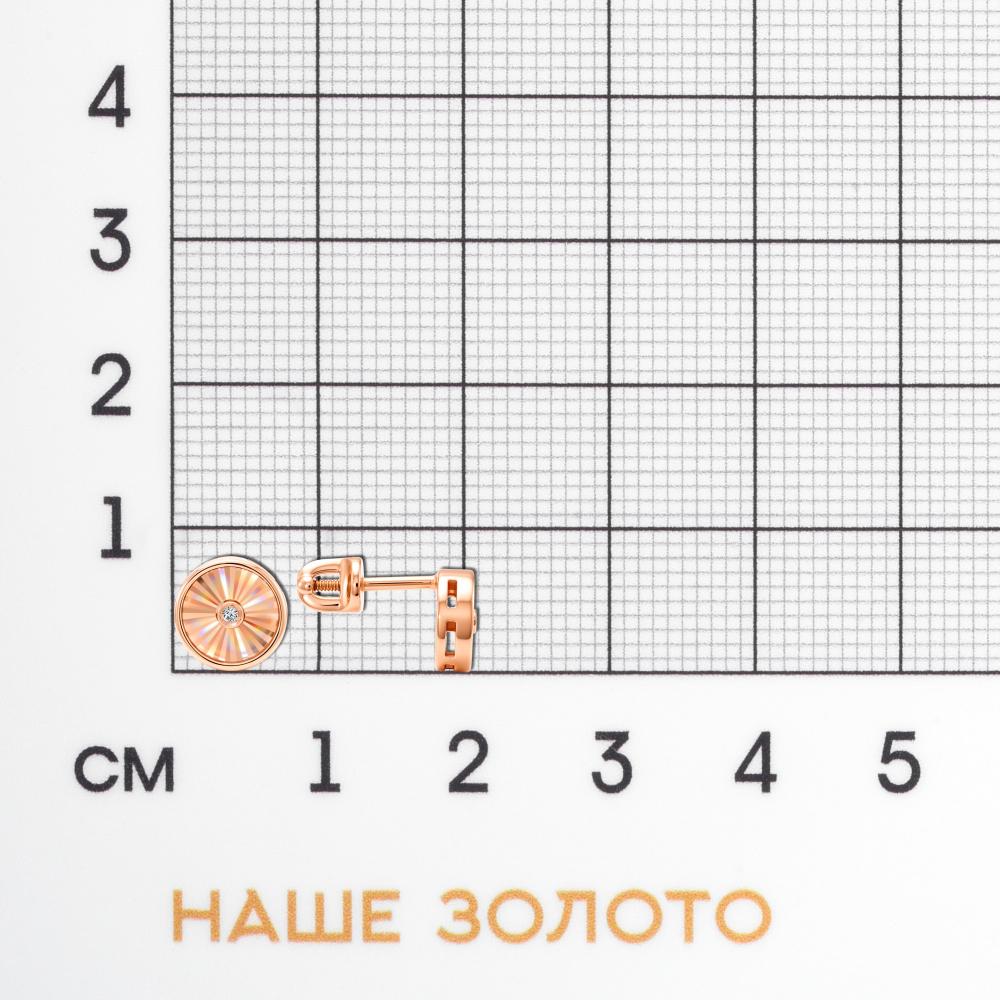 Золотые серьги Топаз из красного золота 585 пробы ТЗТ10062Г455