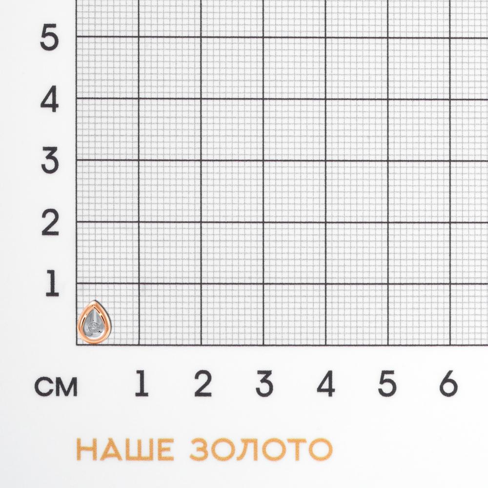 Золотая подвеска Бриллиант союз из красного золота 585 пробы ЫЗ5-2283-103-3К