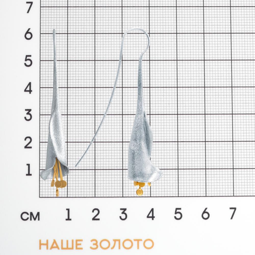 Серебряные серьги протяжки Karen silver design УТЕС1138МРДУ1