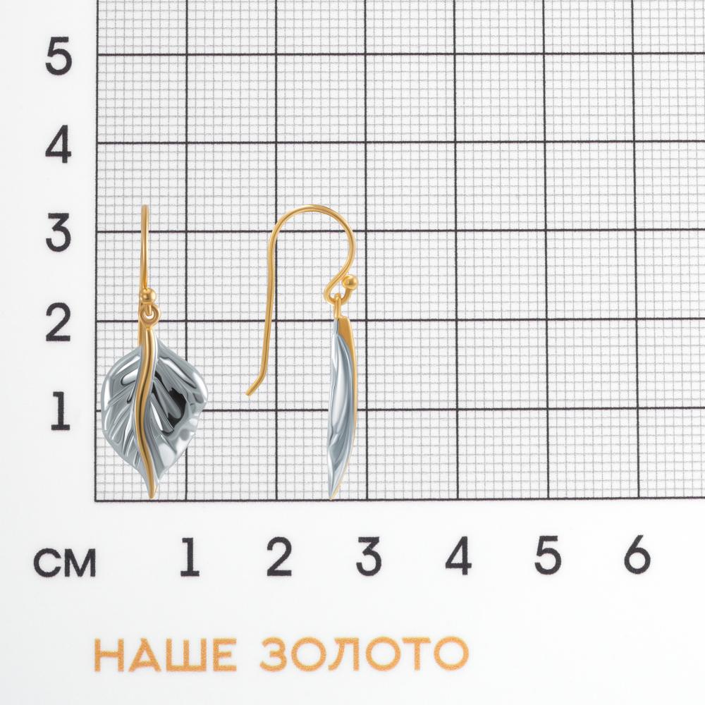 Серебряные серьги протяжки Karen silver design УТЕС1261МПРДУ1