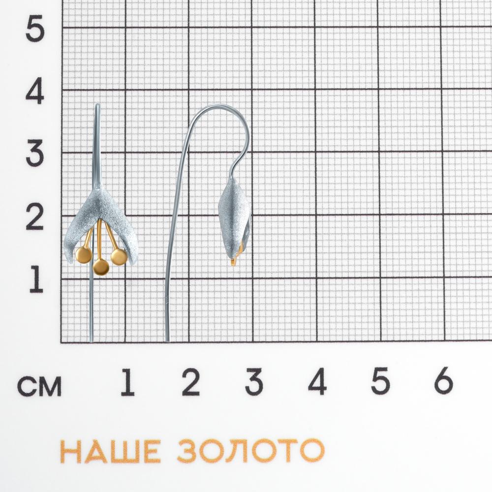 Серебряные серьги протяжки Karen silver design УТЕС1347МРДУ