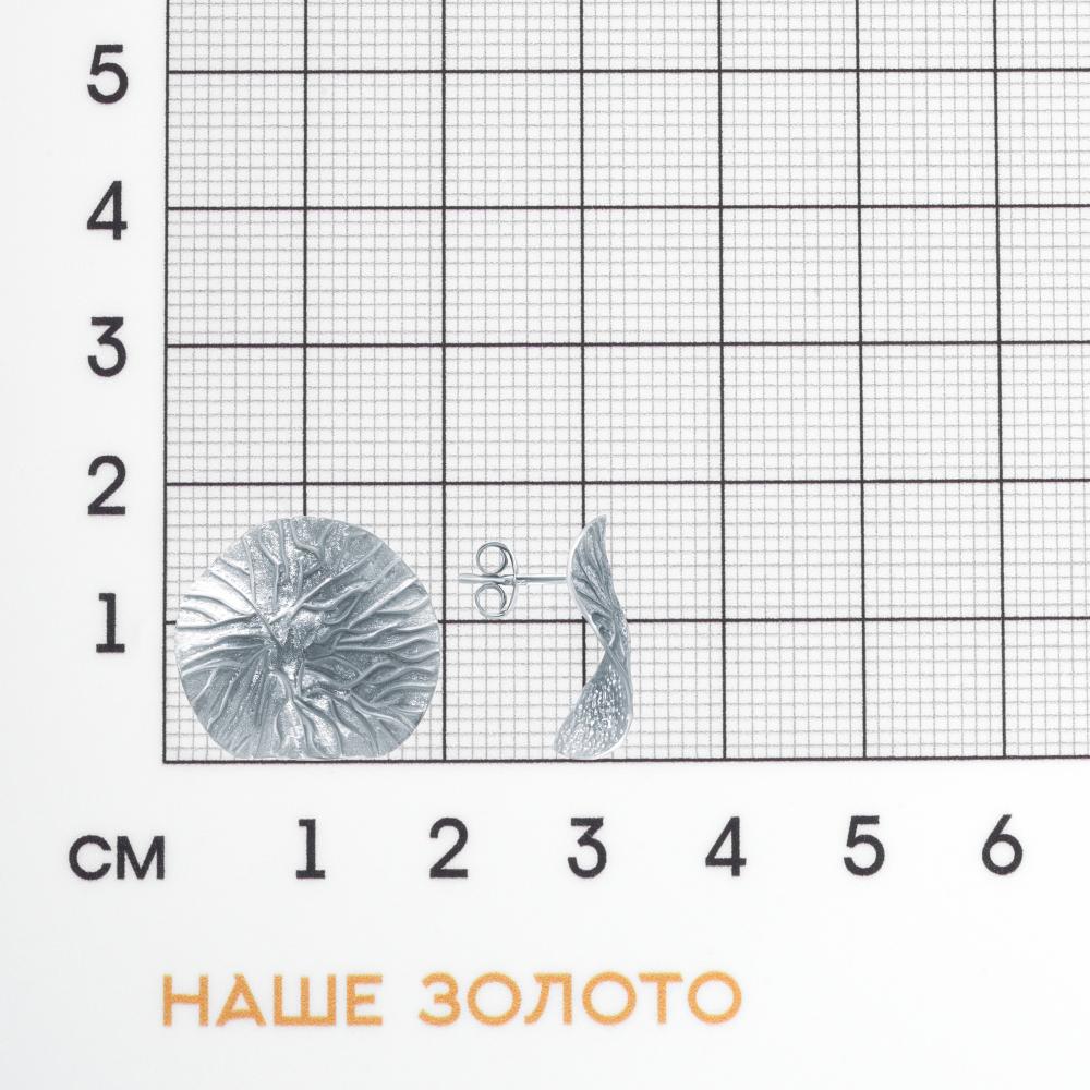 Серебряные серьги гвоздики Karen silver design УТЕС2313МРД