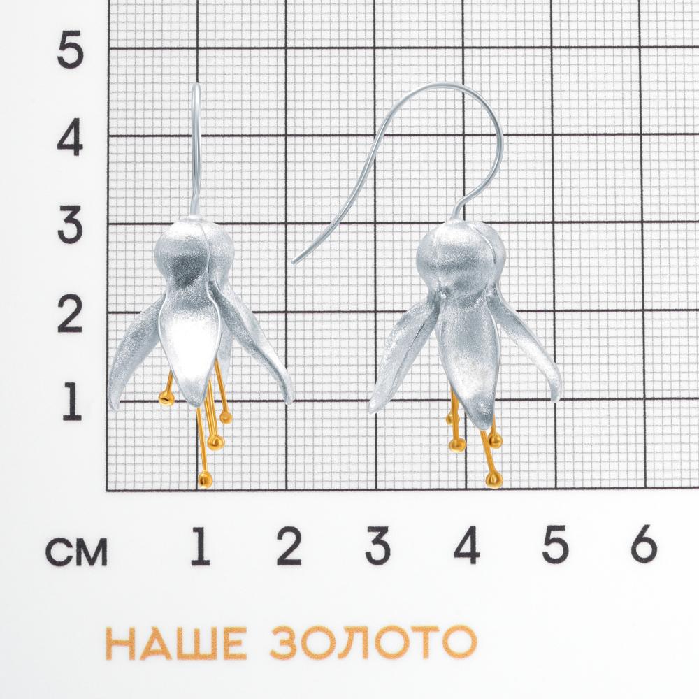 Серебряные серьги протяжки Karen silver design УТЕС2260МРДУ1