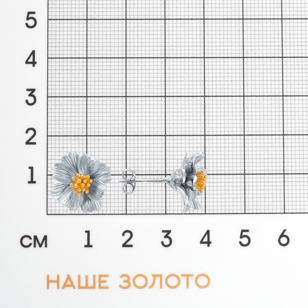Серебряные серьги гвоздики Karen silver design УТЕС3355РДУ1