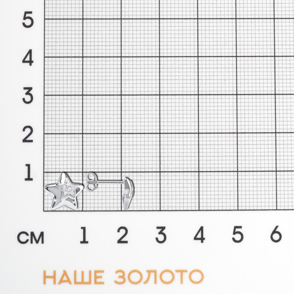 Серебряные серьги гвоздики Candidus silver co КЬКС-ЕС-3Ф486-06