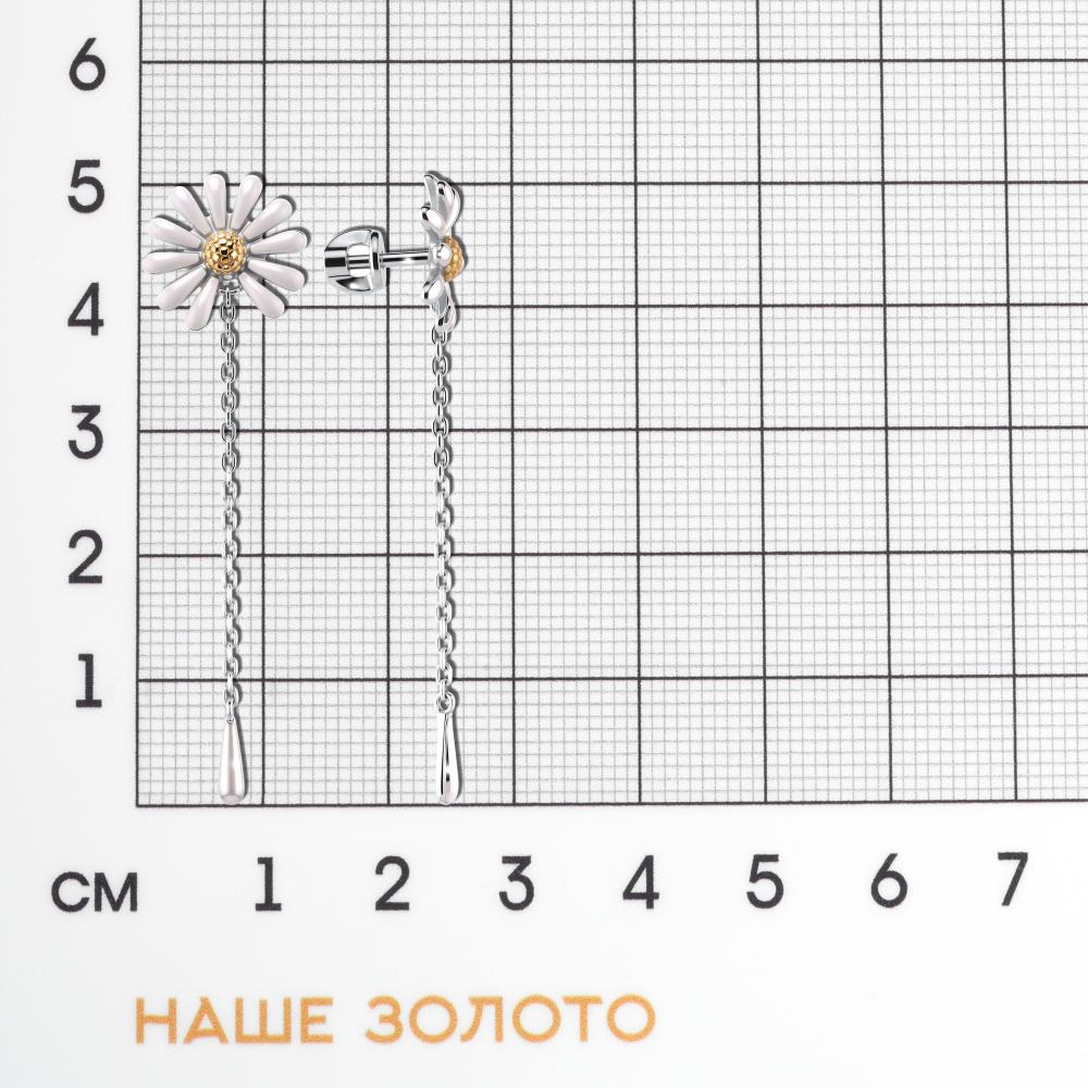 Серебряные серьги гвоздики Sokolov ДИ94027797