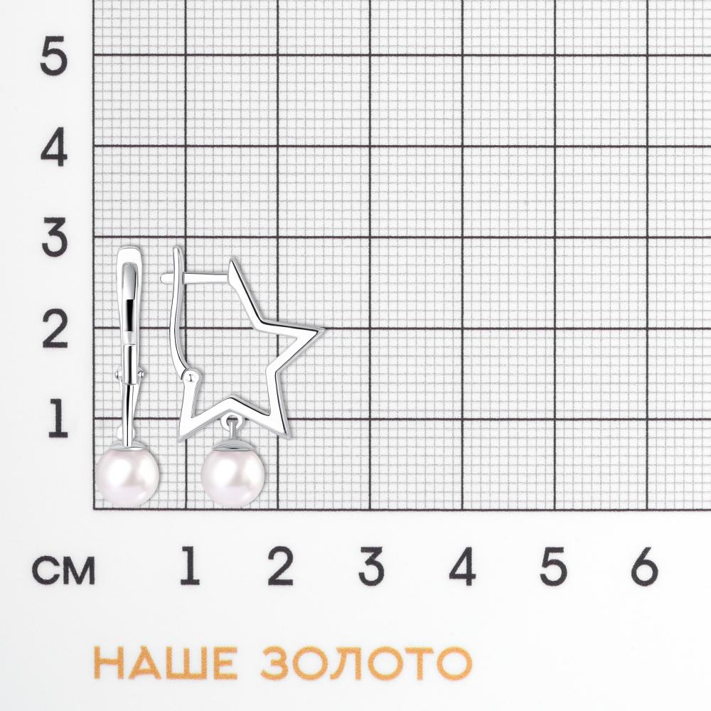 Серебряные серьги подвесные Арина 3А1047952-01250-2S