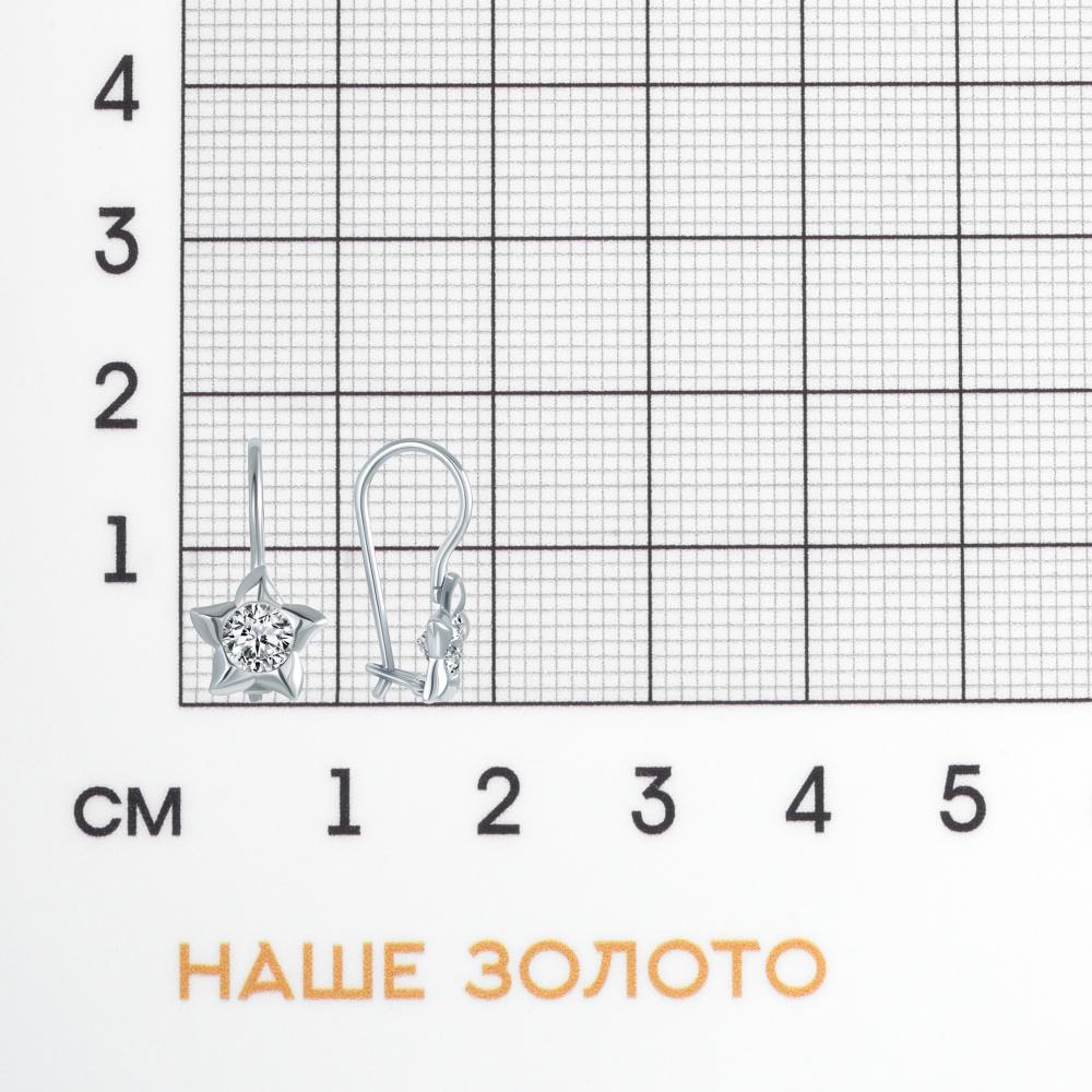 Серебряные серьги Золотая столица ЗЧС2180491010